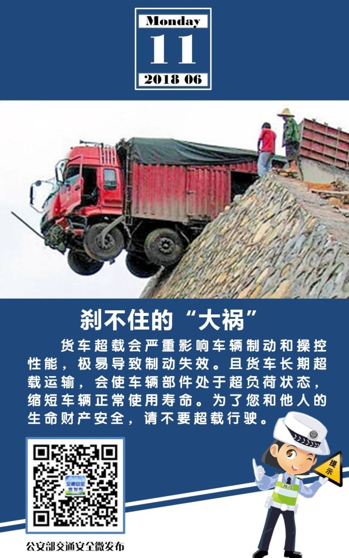 005ACc6Rly1fpeoqoay2xj30q9160gq5.jpg
